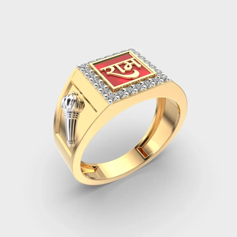 Shree Ram’s Sacred Diamond Ring - Image 3