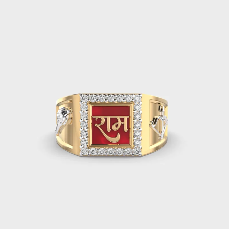 Shree Ram’s Sacred Diamond Ring – View 1